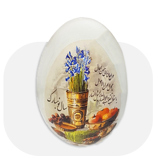 تخم مرغ تزیینی