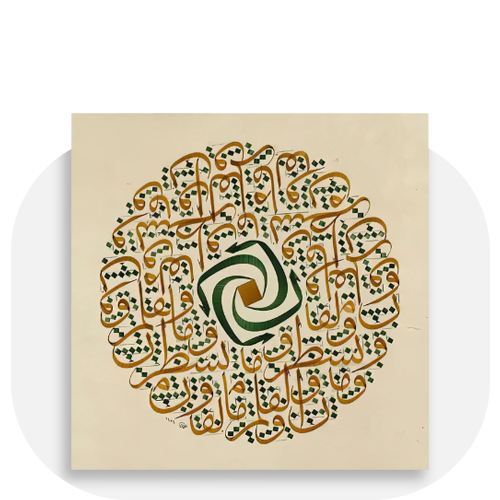 کاشی کاری